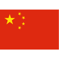 en